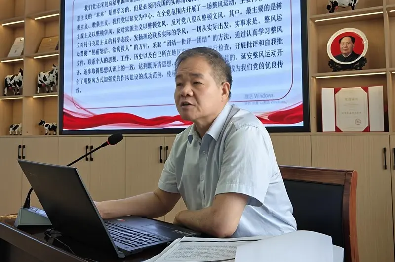 微信圖片_20250529174957